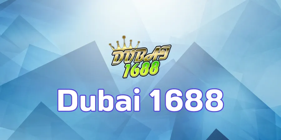 Dubai 1688